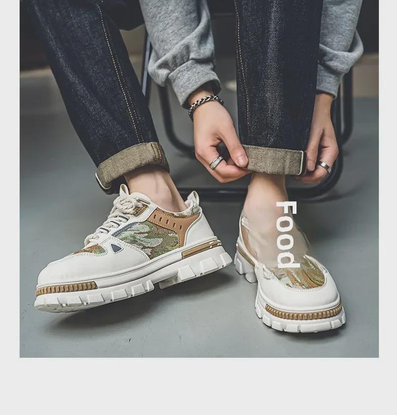 Мужские кроссовки Air Force One Low-top осень/зима: Forest Ink, Воздухопроницаемый, Для отдыха на природе