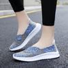 Shoes Women Weave Sneakers Ladies Female Casual Shoes Style Girls Sneakers Woman Breathable Walking Shoes