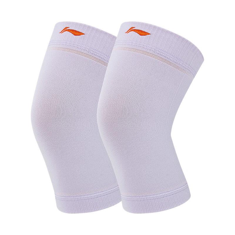 Li-Ning Women's Breathable Sports Knee Brace