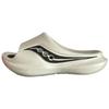 Cradle Versatile Comfortable Slide Sandals Unisex Sandals White Black S28899-1
