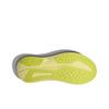 HOKA Mach 6 Белый Неоновый Цитрус Женские Кроссовки 1147810-WNH