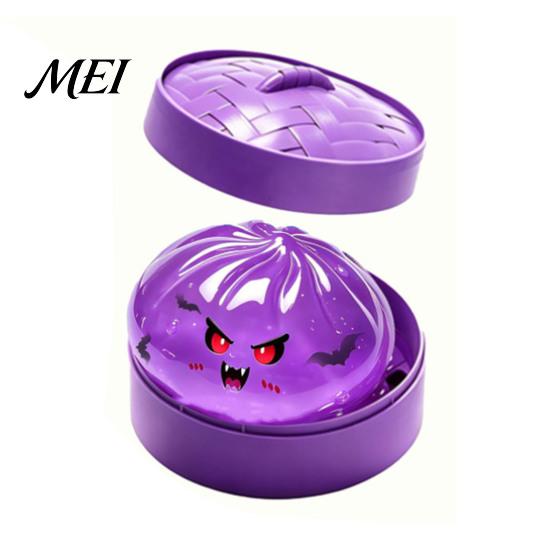 Relaxation Fidget Toy Halloween Dumpling Stress Relief Toy, Cartoon Steamed Bun Squeeze with Steamer, Sensory Ball Party Favors Portable Reliever