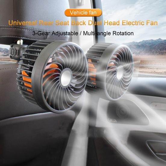 Вентилятор на заднее сиденье, удобный 3-лопастной светильник, звук, пассажирский портативный автомобиль, автоаксессуары
