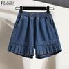 Women Casual Elastic Waist Loose Summer Short Pants