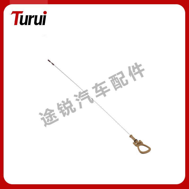 Compatible with Mercedes-Benz C-Class/E-Class New Energy Dipstick OE2740109010.