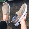 Fashion Men's Slip On Loafer Shoes, Breathable Lightweight Non-slip Canvas Shoes, Men's Sneakers, Spring And Summer