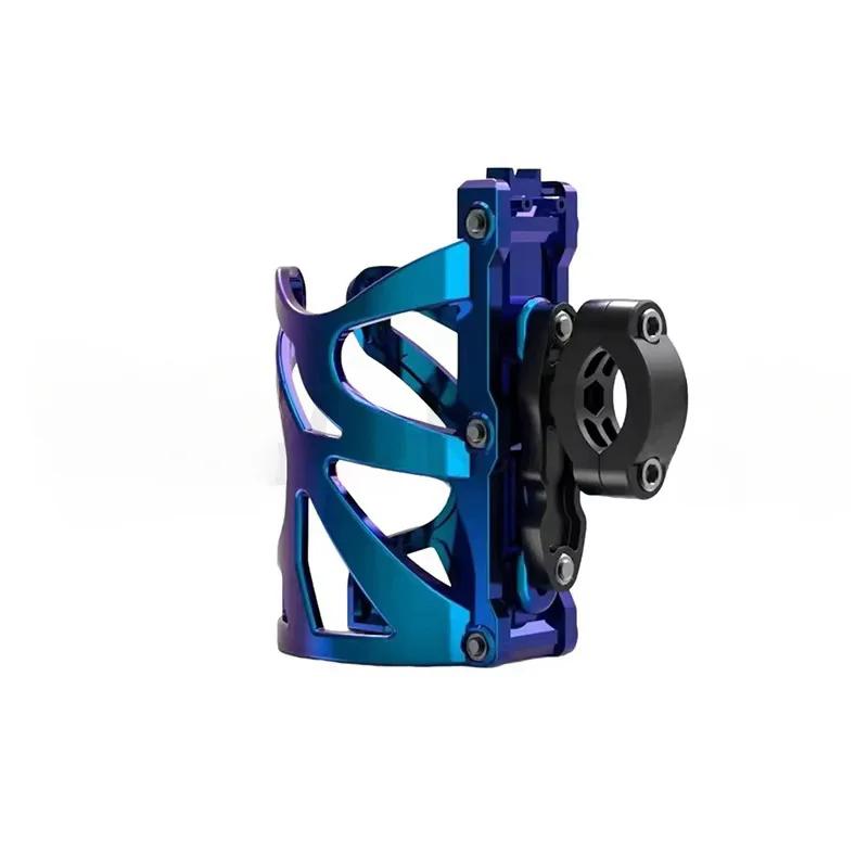 Motorcycle Drink Holder Handlebar Water Bottle Cup Holder Beverage Holder 18-32MM Mount ABS Black/Blue