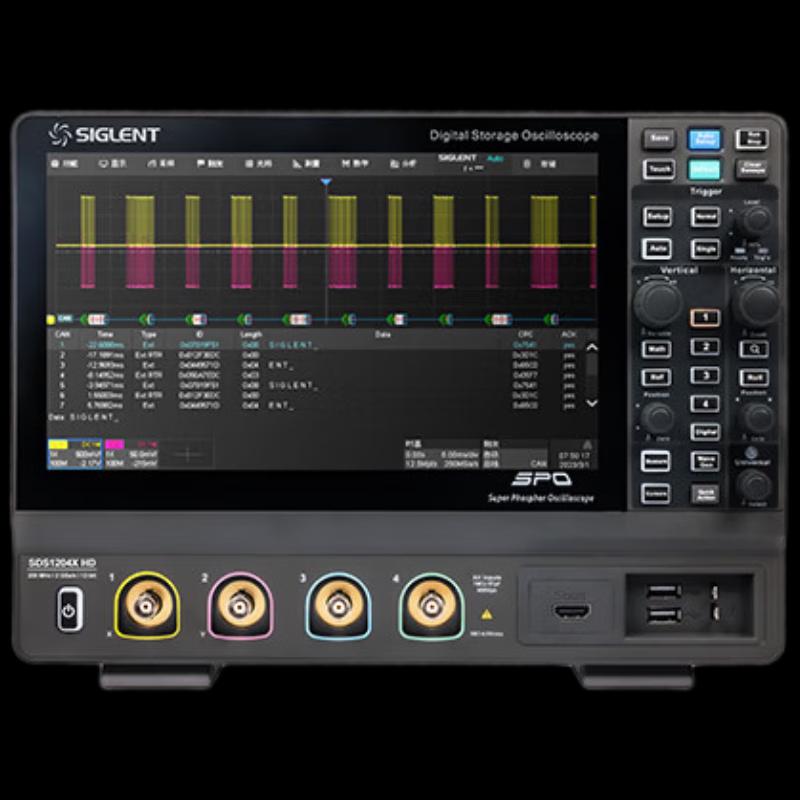 Siglent SDS1204X HD Digital Oscilloscope (CN version)