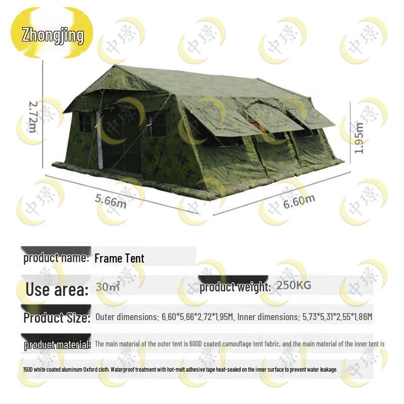 Zhongjing 30 sqm Large Outdoor Frame Tent