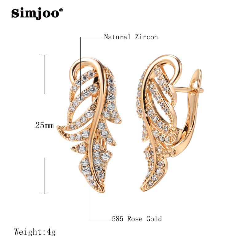SIMJOO Stylish Leaf Shaped Women's Hollow Zircon Earrings