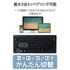 ELECOM Bluetooth Multi-Pairing Mini Keyboard, Pantograph Type, Lightweight and Thin, Simultaneous Pairing of 3 Devices, Compatible with mac OS/iPad OS