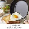 Vita Caft and Super Iron Frying Pan 28cm Made In Japan Spatula Drawing Process Gas IH Compatible 2003 Rust-resistant Non-stick Craftsman-made