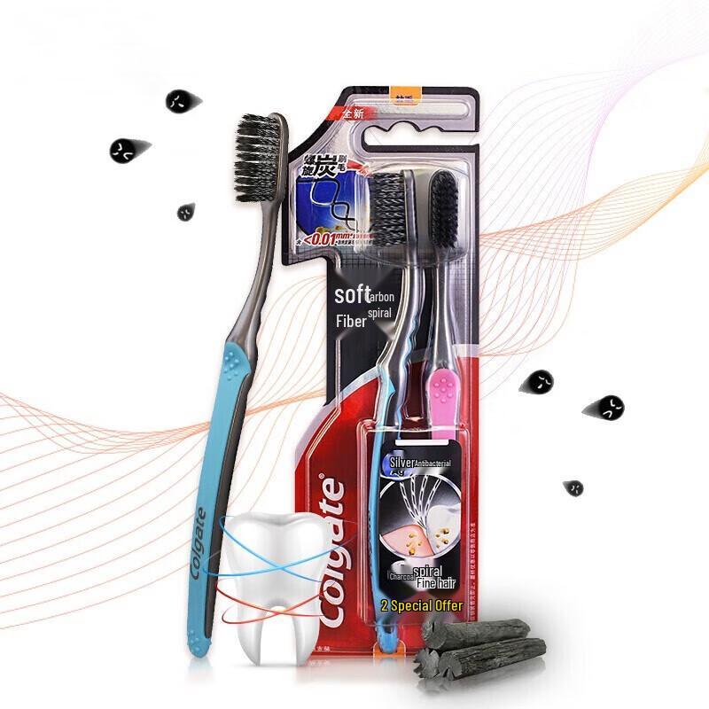 Colgate SlimSoft Charcoal Spiral Toothbrush