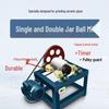 Mini Horizontal Pottery Ball Mill for Glaze Grinding CN plug (adapter included)