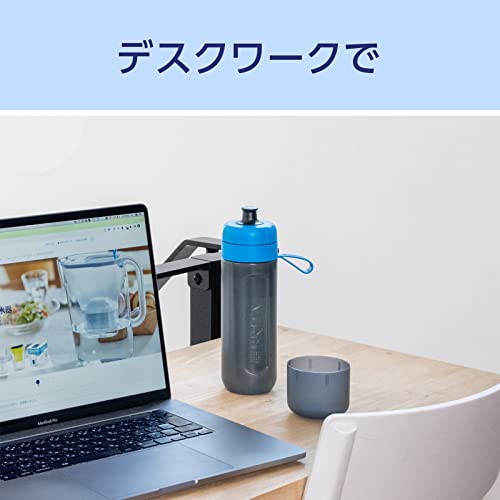 BRITA Портативная бутылка для воды, 600 мл, с активным лаймовым микро-дисковым фильтром (1) [Официальный японский продукт]