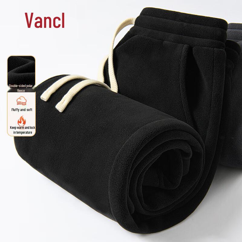 Мужские зимние джоггеры из двустороннего флиса VANCL