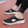 2024 Hot New Men's Slippers Summer Soft Comfortable Home Slippers Breathable Anti-slip Men's Sneakers Couple Flats Mules Shoes