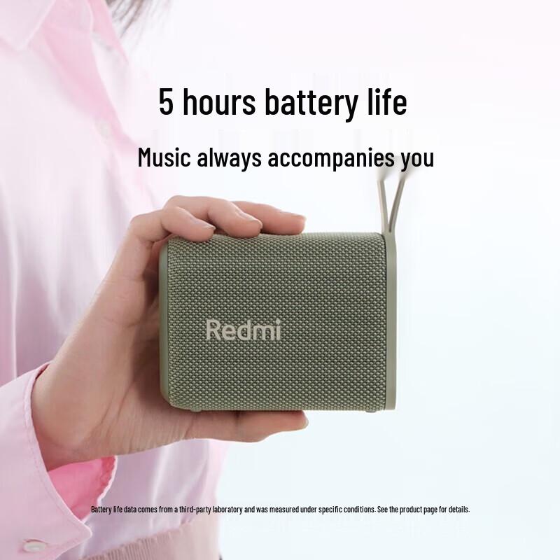 Портативная Bluetooth-колонка Xiaomi Redmi