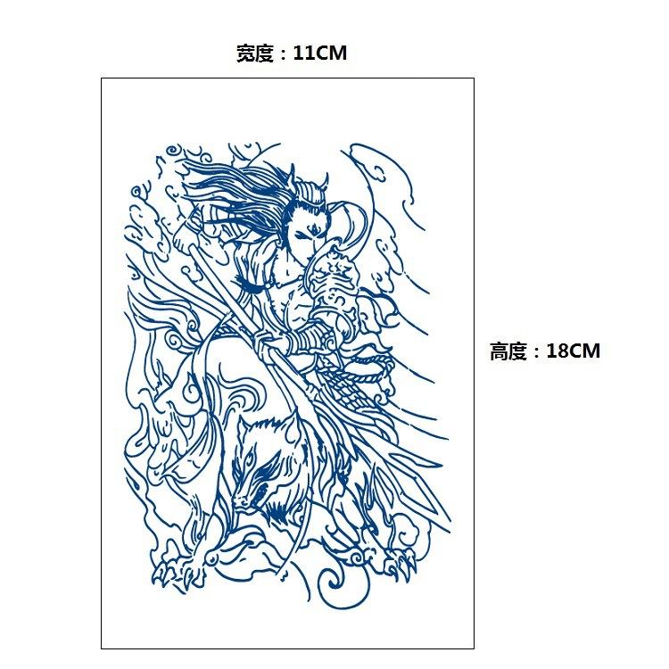 Xinyao Herbal Постепенное изменение Интернет-знаменитости Не отражают свет в течение длительного времени Не отваливаются Водонепроницаемая наклейка для татуировки Наклейка