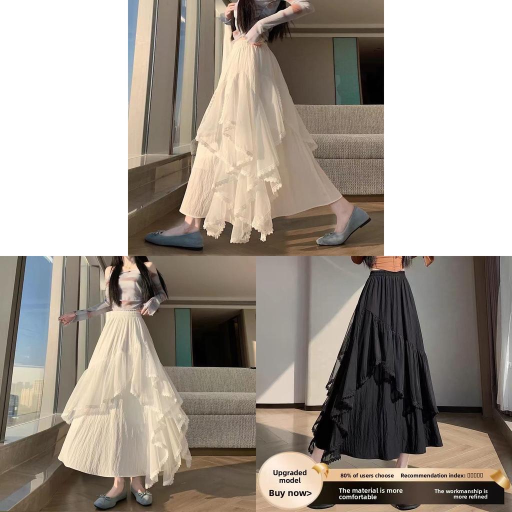 Cotton Blended Irregular Lace Maxi Skirt With Ruffle Hem For Fashion Women