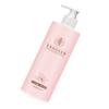 Chuhua Xiu 500ml Smooth Cleansing Body Wash
