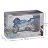 Масштаб 1/18 Welly 1994 YAMAHA TZ250M, модель мотоцикла из сплава, литье под давлением, металлические игрушечные транспортные средства, модель мотоцикла, коллекция высокой имитации, детские подарки