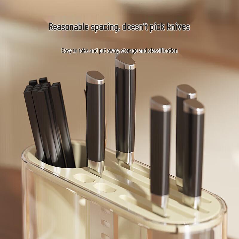 Meichu Multifunctional Kitchen Organizer