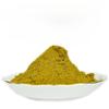 HelloYoung Pure Cumin Powder 1KG