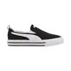 Puma Кеды Court Classic оптом унисекс низкие для скейтбординга Черно-белые 400216-02
