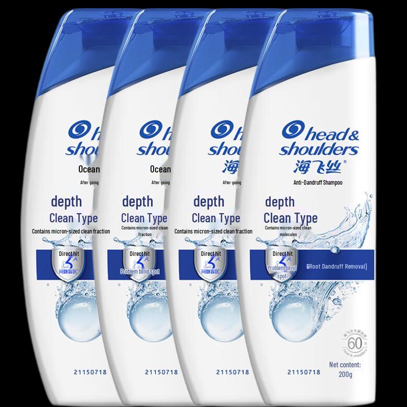 Head & Shoulders Deep Clean Anti-Dandruff Shampoo