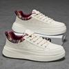 Men's Board Shoes 2025 Autumn New Breathable Casual Little White Shoes Versatile Thick-soled Heightening Non-slip Leather Sneakers