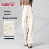 Baleno Women's High-Waisted Loose Straight-Leg Pants