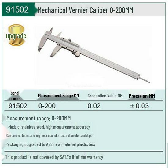 Штангенциркуль с циферблатом SATA из нержавеющей стали 91521/91522/91523 Ручной измерительный инструмент