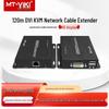 MT-viki DVI KVM-удлинитель 120 м 1080P с RJ45