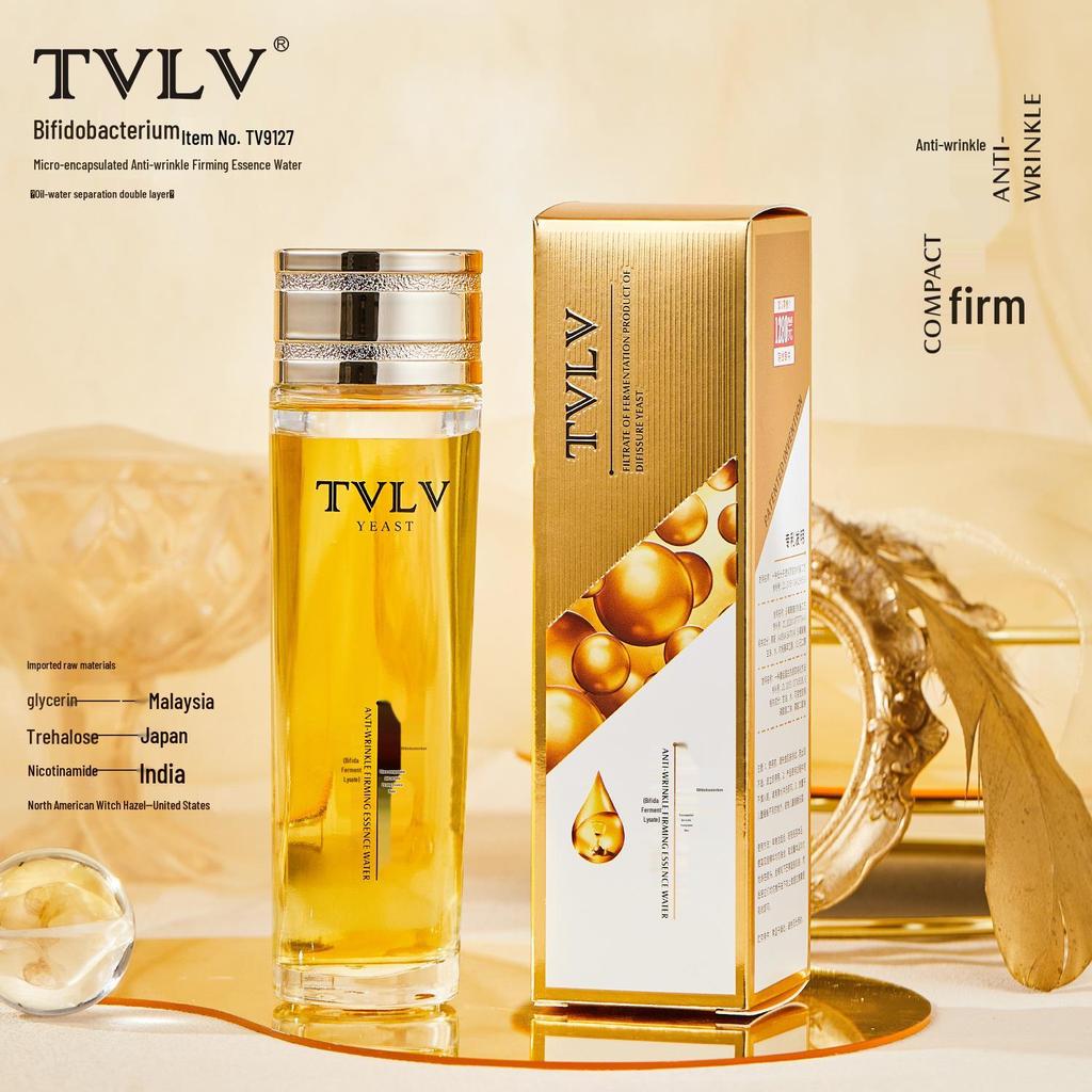 Эссенция с ферментами бифидобактерий TVLV: Увлажняющий и освежающий нежирный тоник для нежной кожи