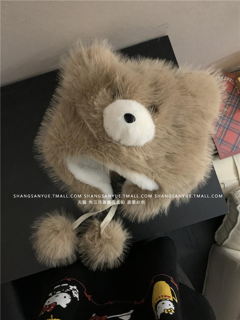 Милая плюшевая шапка с медведем, женская зимняя утепленная шапка-ушанка для северо-востока, для езды на велосипеде, катания на лыжах, для холодной погоды