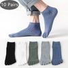 10 Pairs Ankle Five Finger Socks Men Cotton Striped Solid Breathable Sweat-Absorbing Young Fashion Sport Short Toe Socks Student