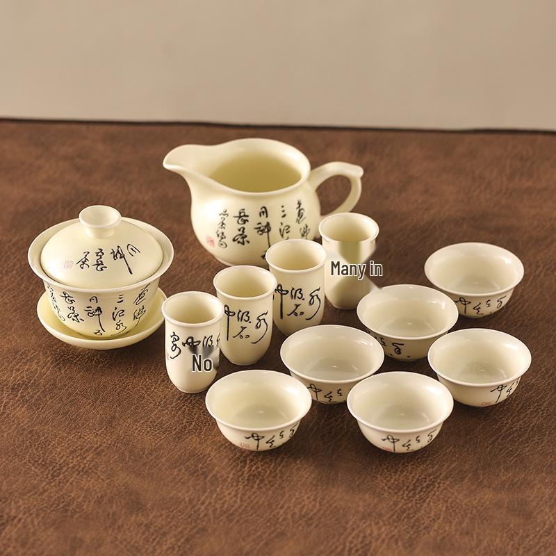 Retro Ceramic Gongfu Tea Set: Teacups, Pitcher, Gaiwan
