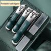 1 Set Nail Clipper Anti-splash Sharp High Hardness Nail Shavings Storage with Faux Leather Case Stainless Steel Electroplating Nail Trimmer