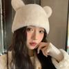 Korean Version of Autumn and Winter New Hat for Women Imitation Mink Bear Ear Fisherman Hat Solid Color Versatile Windproof Warm Plush Hat
