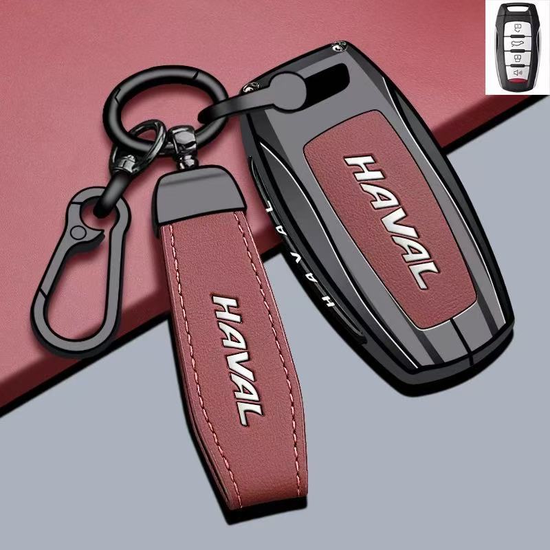 Чехол-брелок из цинкового сплава для Haval H6/Cool Dog/H7/H8/Chulian/H4/H5/F7/F5/H9/Big Dog Plus, Защитный корпус-оболочка с брелоком
