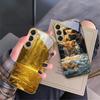 Великолепные пейзажи Для Samsung Galaxy S26 S20 FE S21 S22 S23 Plus S24 Ultra S25Ultra S21+ S22Plus Золотой стеклянный чехол для телефона