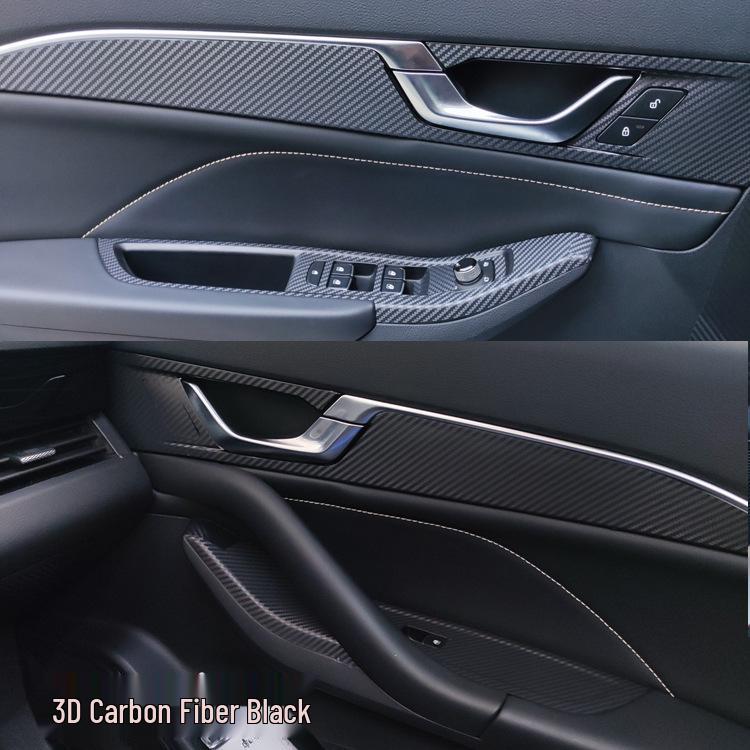 Carbon Fiber Anti-Scratch Console Sticker for 21 Bestune B70 Models