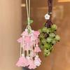 Подвеска Виноград Ландыш Набор для поделок Свежий и милый Брелок для телефона Брелок для сумки Креативный брелок