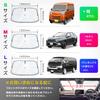 SEIWA Car Front Medium windshields W1330mm x Shaft to Avoid Scratching Interior Compatible with a Wider Range of Titanium Silver Blocks of UV of and