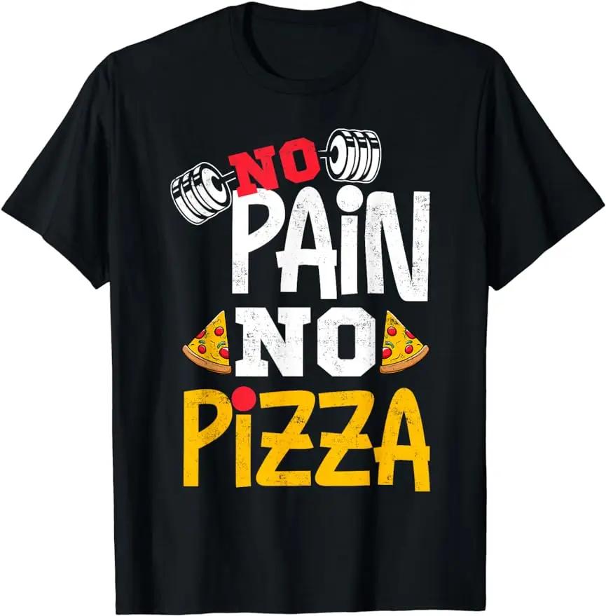 Donald Pump Swole America Trump Weight Lifting Gym Fitness T-Shirt Unisex Style Shirts for Women Men Clothing Graphic TShirts