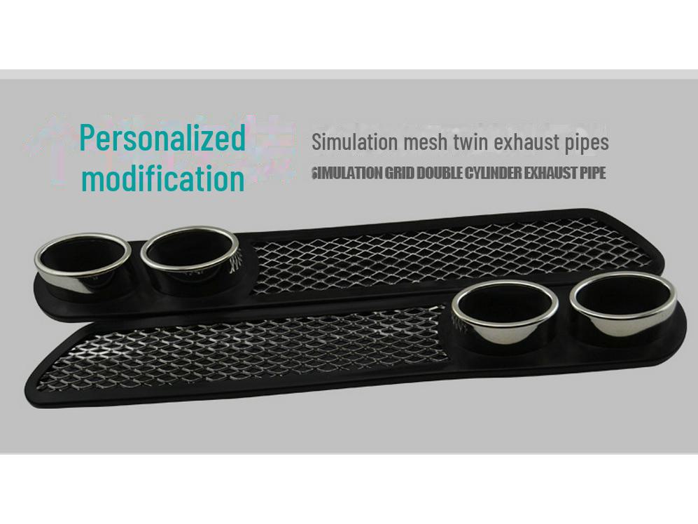 Декоративные поддельные воздуховоды и модификации выхлопных труб для автомобилей
