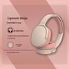 Беспроводные Bluetooth игровые накладные наушники с глубоким басом P2961 - Высококачественный звук для киберспорта и музыки