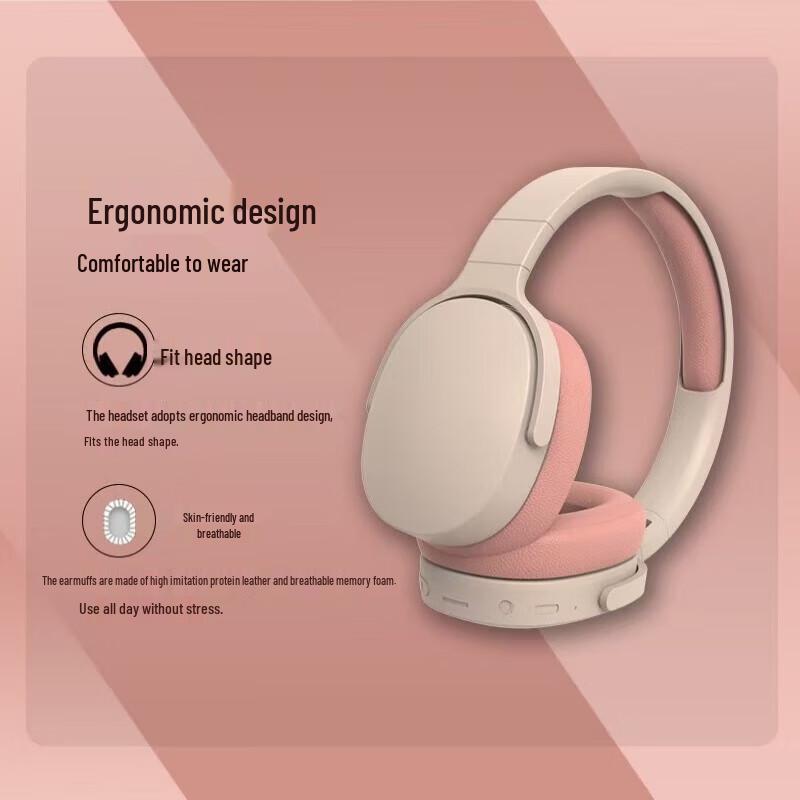 Беспроводные Bluetooth игровые накладные наушники с глубоким басом P2961 - Высококачественный звук для киберспорта и музыки