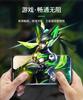 OPPO R17 Anti-Peeping Screen Protector
